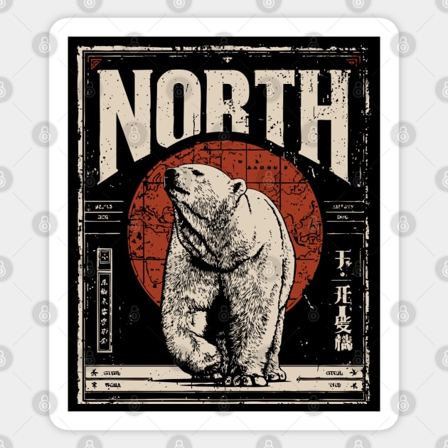 North Polar Bear Poster - Vintage Arctic Wildlife Adventure Art Sticker by TuncGK